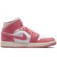 Air Jordan 1 Mid Strawberries And Cream