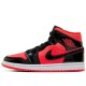 Air Jordan 1 Mid Hot Punch