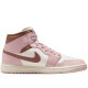 Air Jordan 1 Mid Pink Oxford Brown