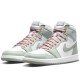Air Jordan 1 High OG Seafoam