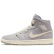 Air Jordan 1 Mid Atmosphere Grey Pale Ivory
