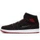 Air Jordan 1 Mid Come Fly With Me