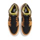 Air Jordan 1 High Zoom Comfort Rookie Of The Year