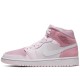 Air Jordan 1 Mid Digital Pink