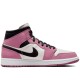 Air Jordan 1 Mid SE Berry Pink