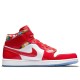 Air Jordan 1 Mid SE Barcelona Sweater