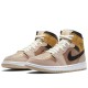Air Jordan 1 Mid SE Particle Beige