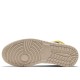 Air Jordan 1 Mid SE Particle Beige