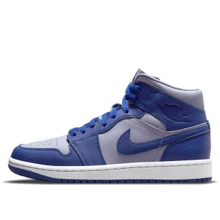Air Jordan 1 Mid SE Iron Purple Deep Royal