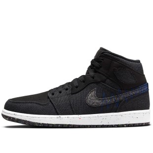 Air Jordan 1 Mid Crater Black