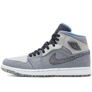 Air Jordan 1 Mid Crater Grey University Blue