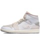Air Jordan 1 Mid SE Inside Out