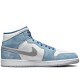Air Jordan 1 Mid SE French Blue