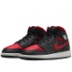 Air Jordan 1 Mid Bred Twist