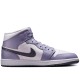 Air Jordan 1 Mid White Indigo Haze