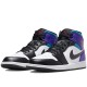 Air Jordan 1 Mid Aqua