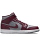 Air Jordan 1 Mid Cherrywood Red
