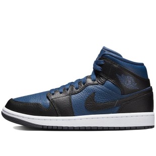 Air Jordan 1 Mid Split French Blue