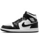 Air Jordan 1 Mid Panda