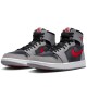 Air Jordan 1 High Zoom Air CMFT 2 Black Fire Red Cement