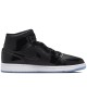 Air Jordan 1 Mid SE Space Jam