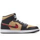 Air Jordan 1 Mid SE Tartan Swoosh