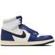 Air Jordan 1 High OG Rare Air