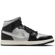Air Jordan 1 Black Chrome
