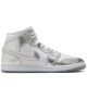 Air Jordan 1 Mid SE Metallic Silver