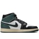 Air Jordan 1 Mid SE Oxidized Green