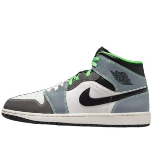 Air Jordan 1 Mid Casa 93 Seine Saint Denis