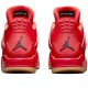Air Jordan 4 Nrg Singles Day