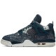 Air Jordan 4 SE Sashiko