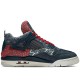 Air Jordan 4 SE Sashiko