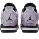 Air Jordan 4 Zen Master