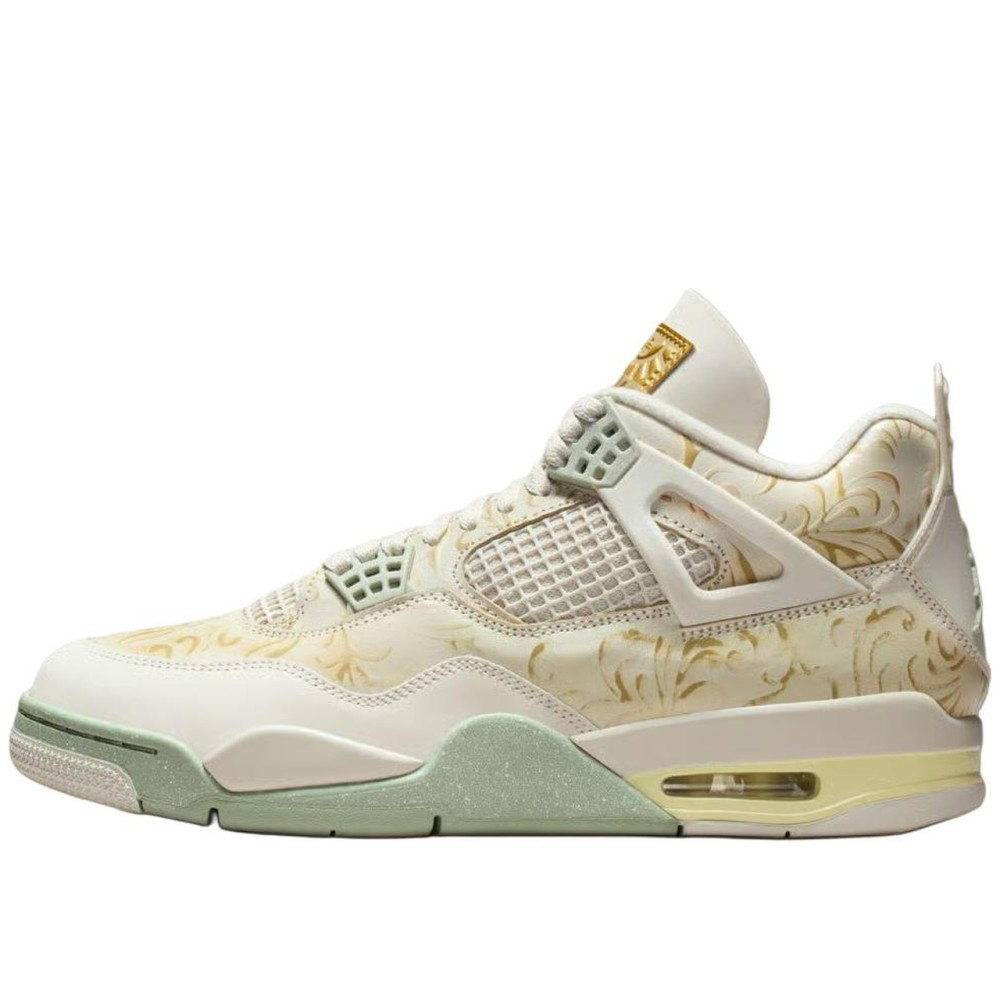 Air Jordan 4 Somos Eternos