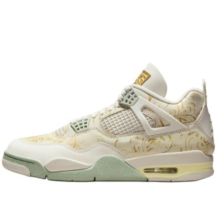 Air Jordan 4 Somos Eternos