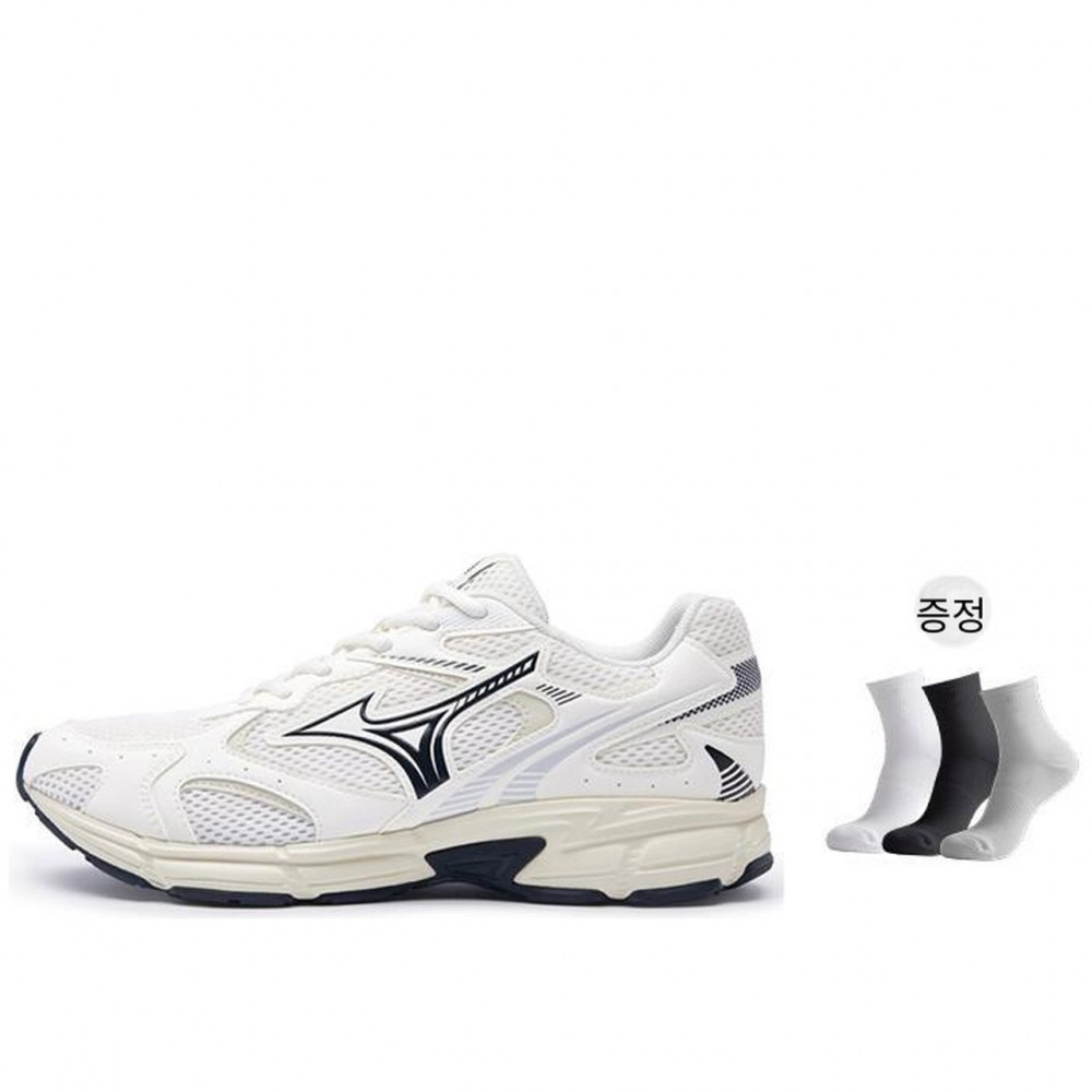 Cyclone Speed 2k White