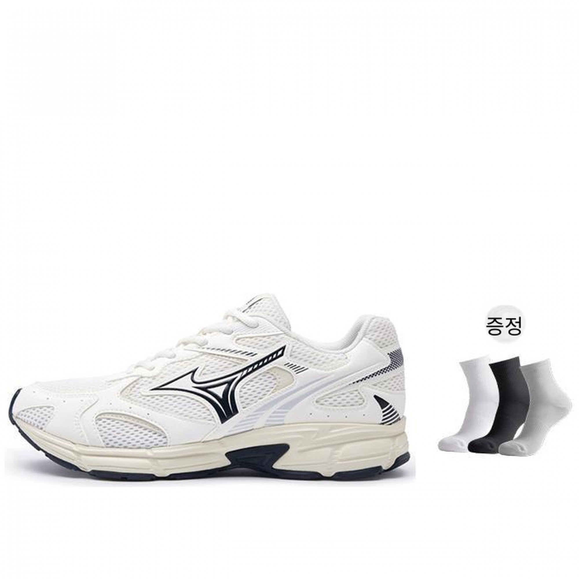 Cyclone Speed 2k White