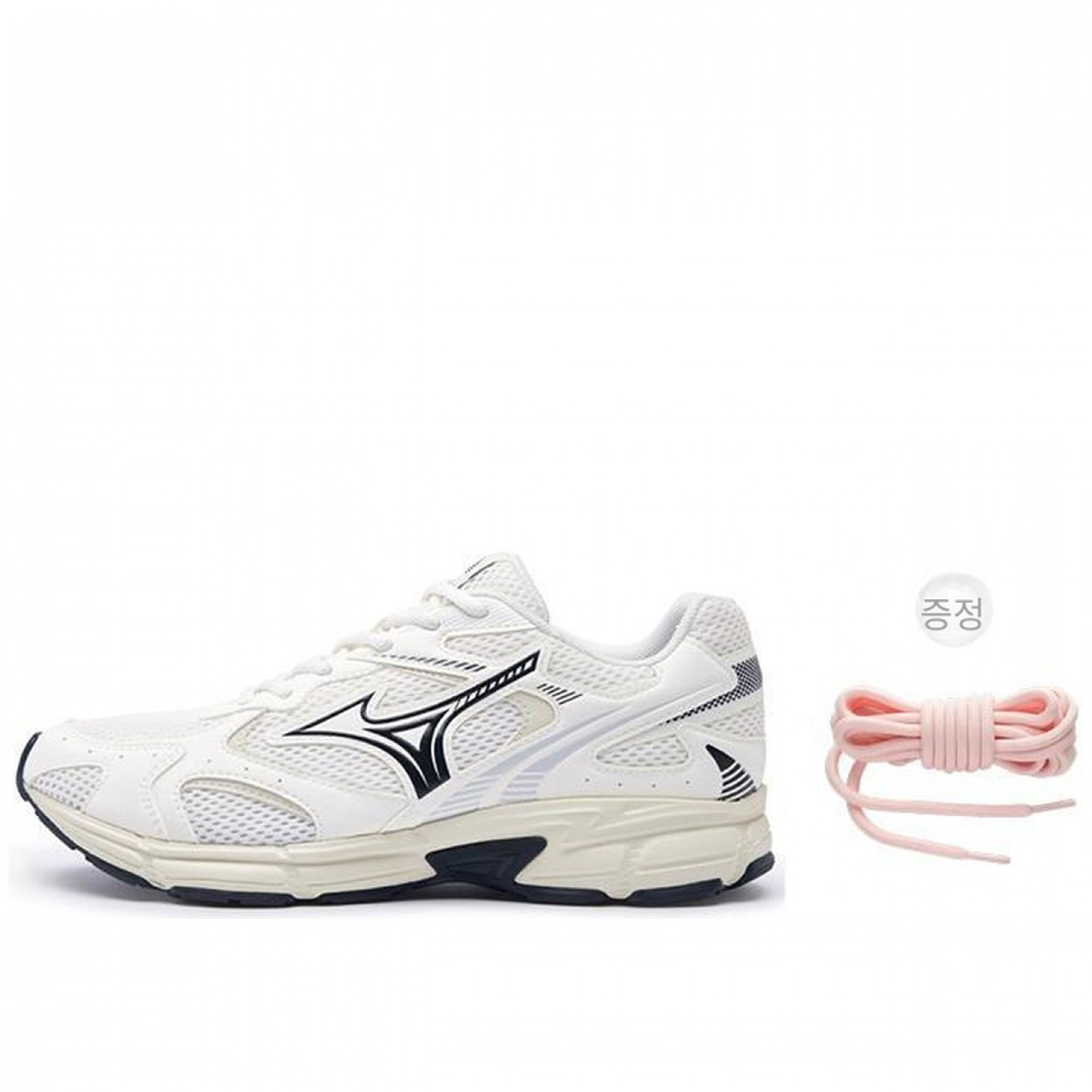 Cyclone Speed 2k White