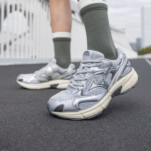 Speed 2k Low Eva Midsole Long Distance Unisex
