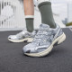 Speed 2k Low Eva Midsole Long Distance Unisex
