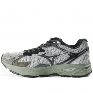 Racer S Grey Green