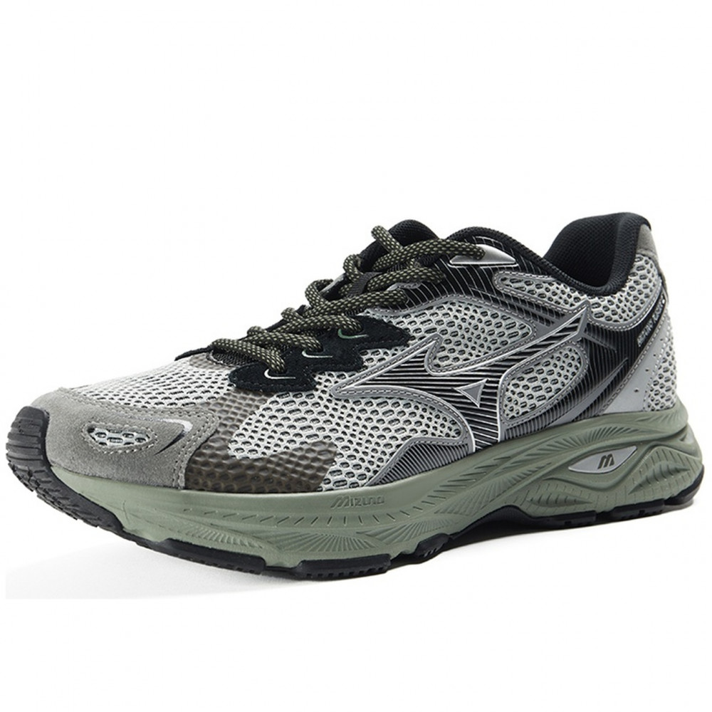 Racer S Grey Green