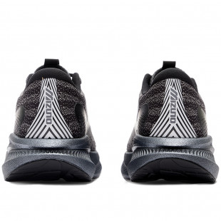Astro Plus Abrasion Low Smoky Black