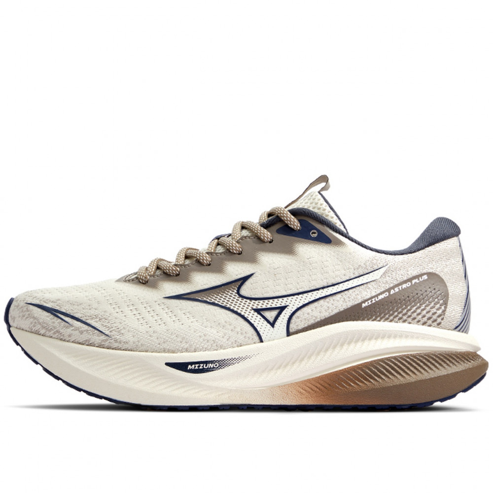 Astro Plus Off White Brown