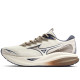 Astro Plus Off White Brown