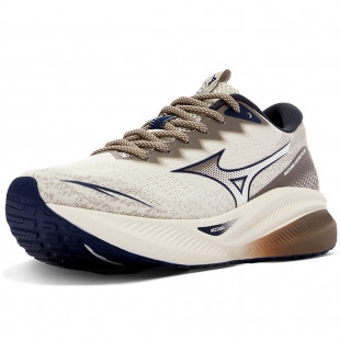 Astro Plus Off White Brown
