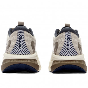Astro Plus Off White Brown