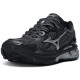 Halo Mix Black Silver